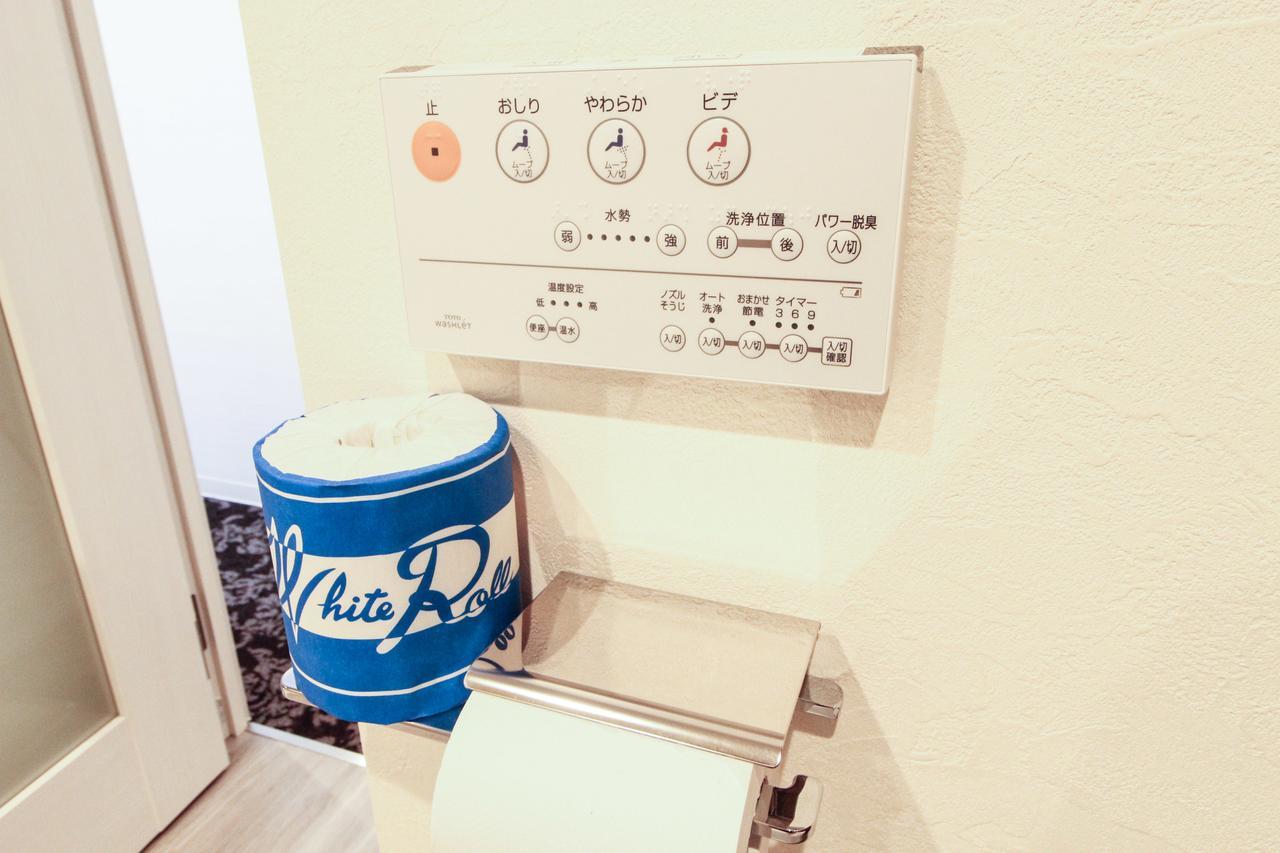 M-1 Higashikojiya Apartamento Tokio