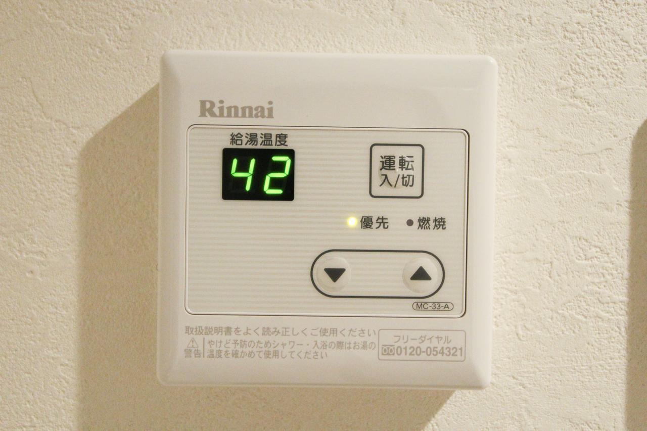 M-1 Higashikojiya Apartamento *